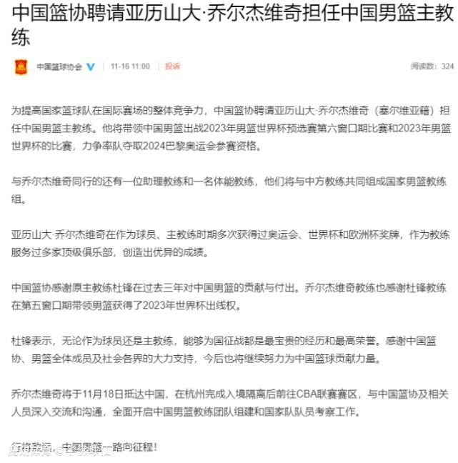 对新的一年的展望巴萨需要更多的积分，我们想赢得冠军，现在是时候断开和外界的连接（指圣诞、新年假期好好休息一下）以恢复全部力量了。